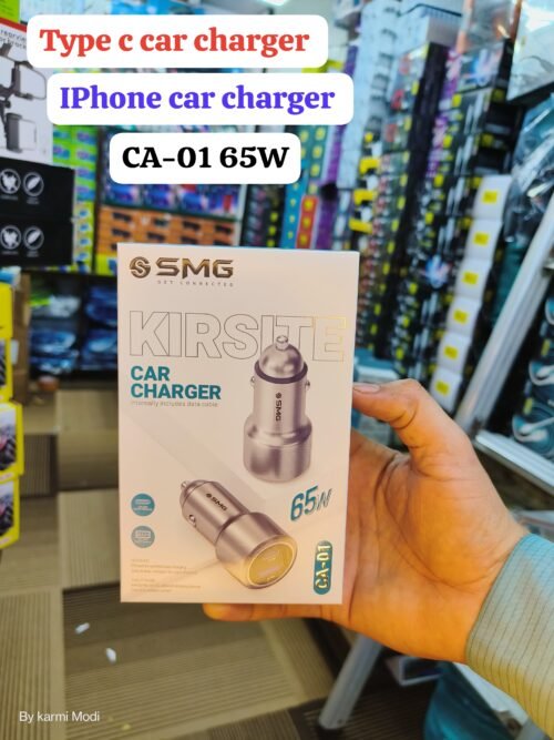 SMG CA01 65W PD TYPE C CAR CHARGER - Image 4