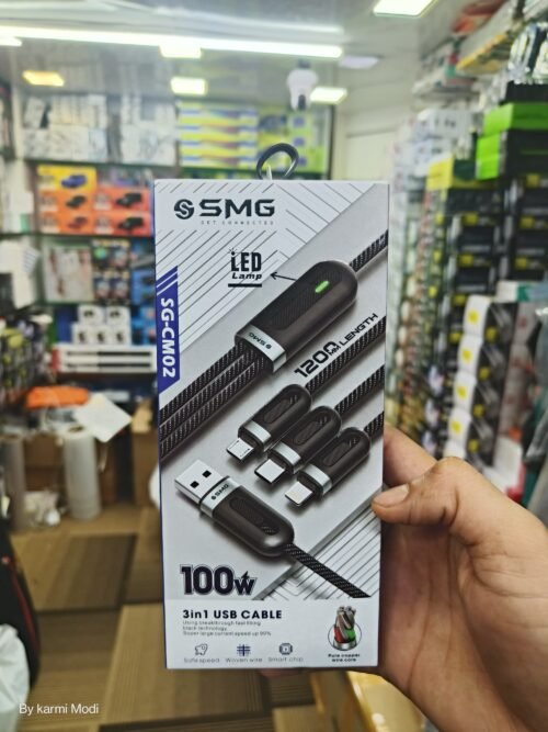 SMG CM02 3IN1 (100W) COPPER WIRE LED CABLE - Image 2