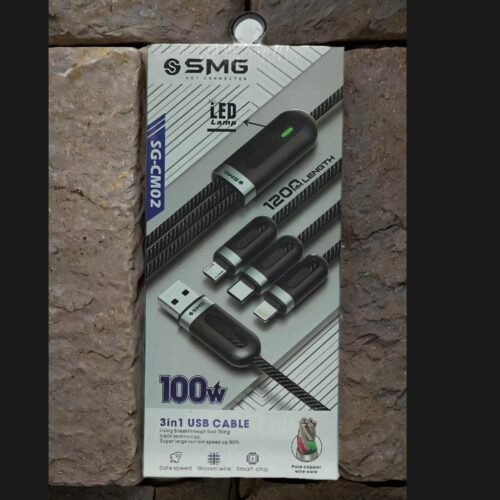 SMG CM02 3IN1 (100W) COPPER WIRE LED CABLE