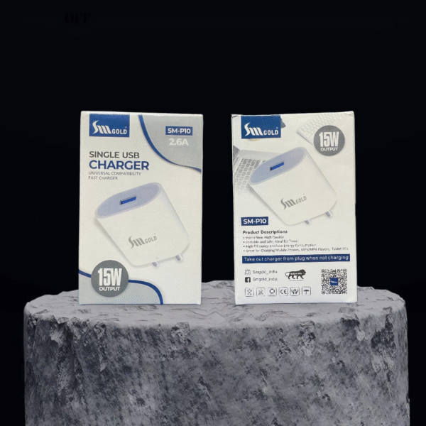 SM P10 SM GOLD 2.6A (15W) MOBILE CHARGER