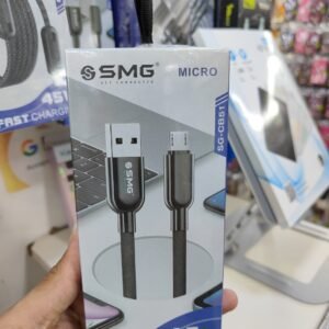 SMG CB51 (65W) V8 SILICON DATA CABLE