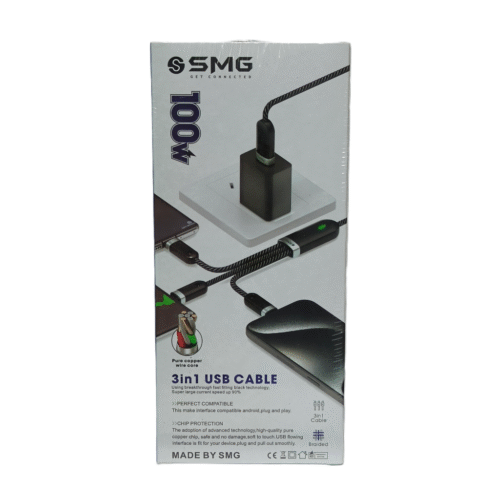 SMG CM02 3IN1 (100W) COPPER WIRE LED CABLE - Image 3