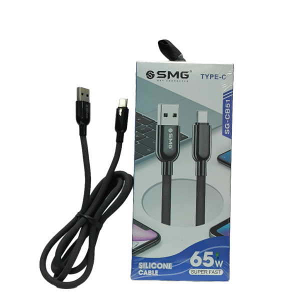 SMG CB51 (65W) SILICON DATA CABLE