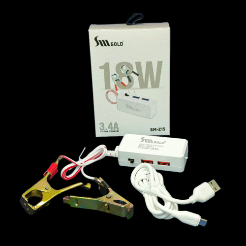 SM Z15 SM GOLD 3.4A DC CHARGER