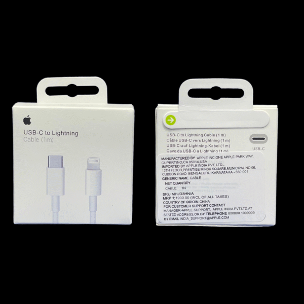 APPLE IPHONE TYPE C TO IPHONE MEGNETIC CABLE