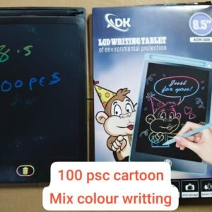 WRITING PAD 8.5INCS MULTY COLOUR