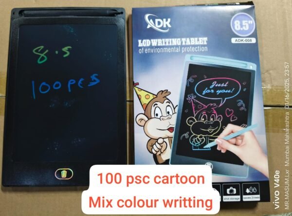 WRITING PAD 8.5INCS MULTY COLOUR