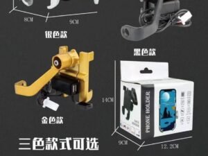 C2 ACTIVA STAND WITH CHARGING