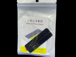 MOBILE BACk PATTI STAND