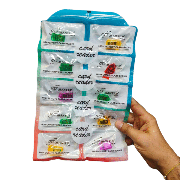 MG MASTER SINGAL CARD READER