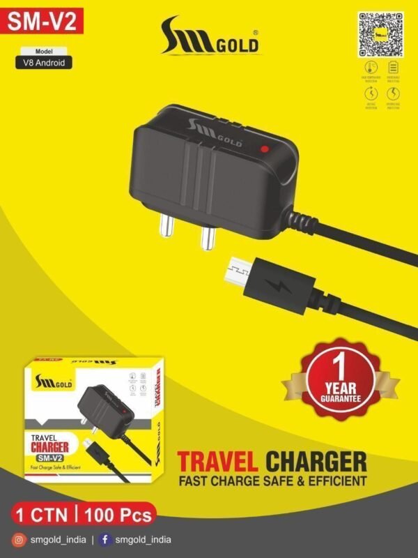 SM GOLD V2 V8 MICRO CHARGER