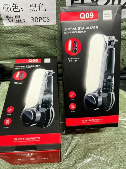 Q09 MOBILE GIMBAL