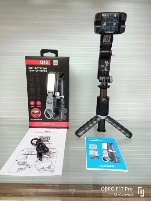 Q18 MOBILE GIMBAL STABLIZER6