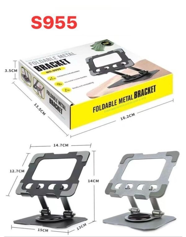 S955 METAL TABLET STAND 360° ROTATION