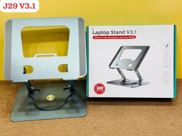 J29 METAL 360° ROTATE LAPTOP STAND