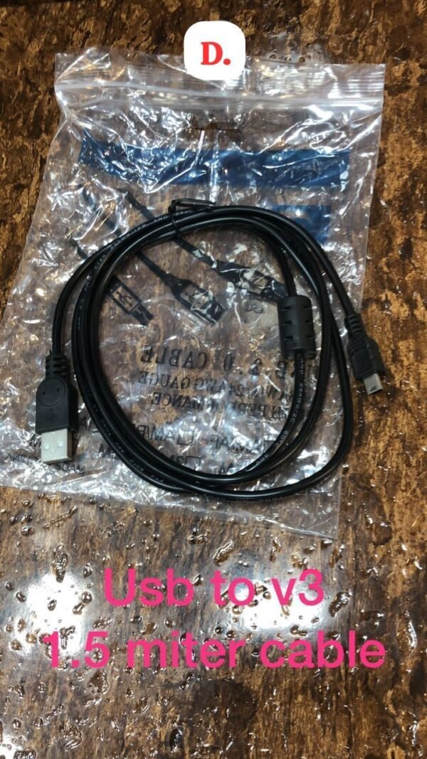 V3 cable