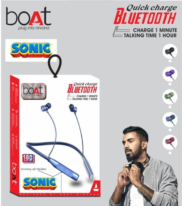SMG Bt SONIC NECKBAND