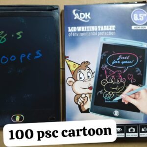 ADK WRITING PAD 8.5 INCS