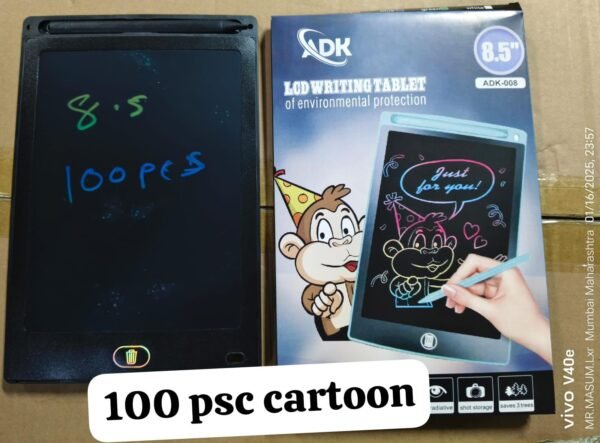 ADK WRITING PAD 8.5 INCS