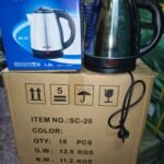 Previous Product Image