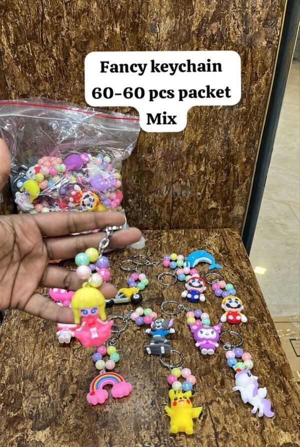 FANCY DESIGN KEYCHAIN