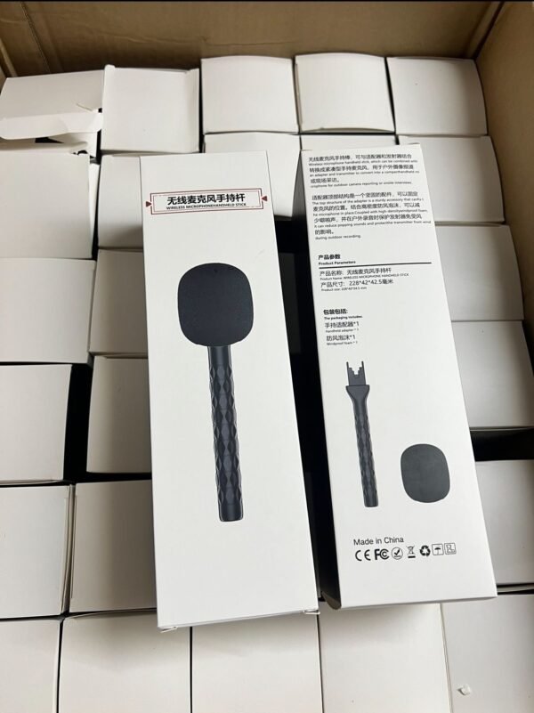 WIRELESS MICROPHONE HANDLED STICK