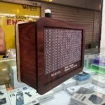 Previous Product Image