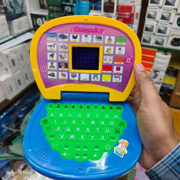 Educational Computer (Toy Laptop for Kids)
