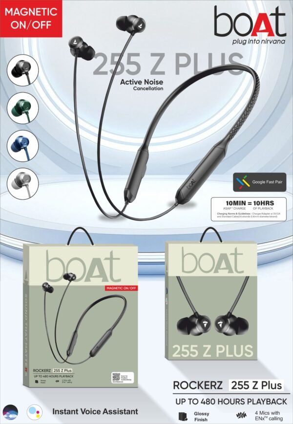 SMG BO AT 255 Z+ NECKBAND