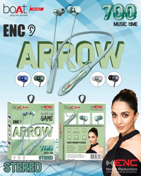 SMG BO AT ARROW 700H MUSIC TIME