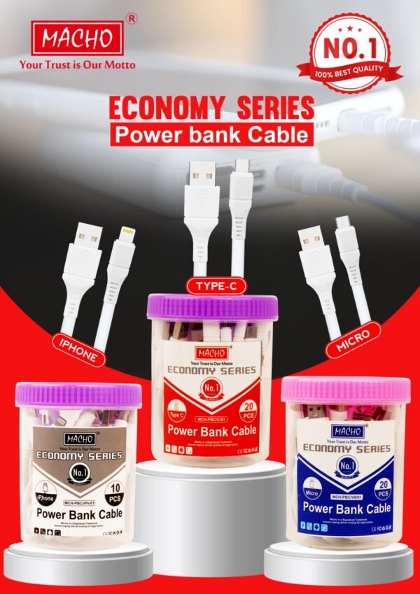 MACHO ECONOMY SERIES POWER BANK CABLE