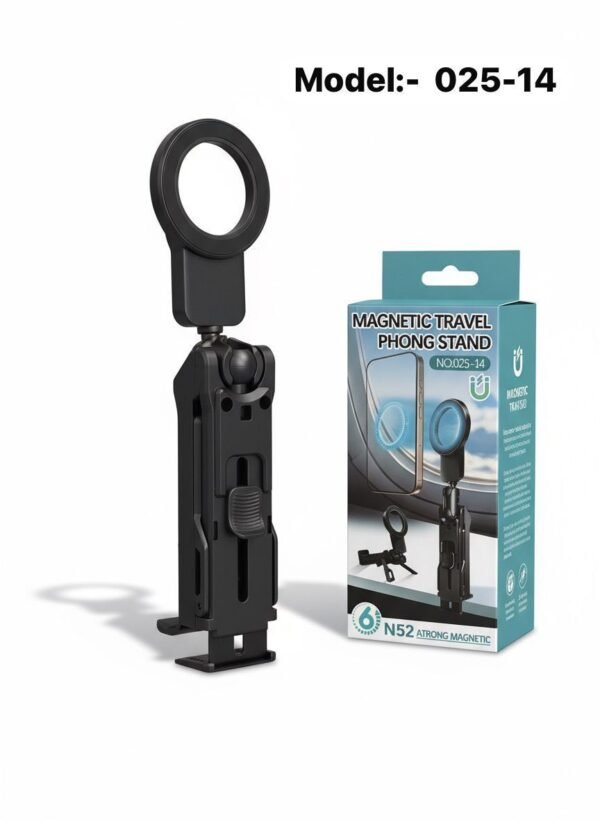 MAGNATIC TRAVEL PHONE STAND