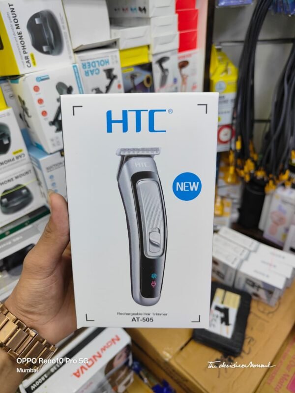 Htc 505 Trimmer
