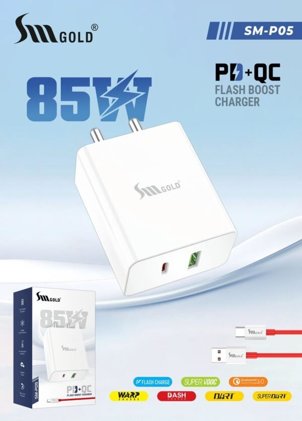 SM GOLD SM-PD5 USB+PD 85W BOOST CHARGER