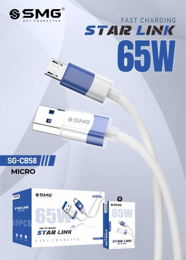 SMG SG-CB58 STAR LINK 65W FAST DATA CABLE