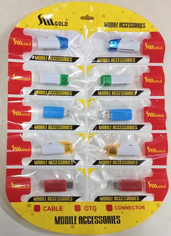 Sm gold multy card reader