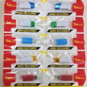 Sm gold multy card reader