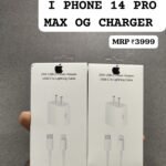 %f0%9f%94%a5-25w-usb-c-power-adapter-with-usb-c-to-lightning-cable-for-iphone-14-pro-14-pro-max-km