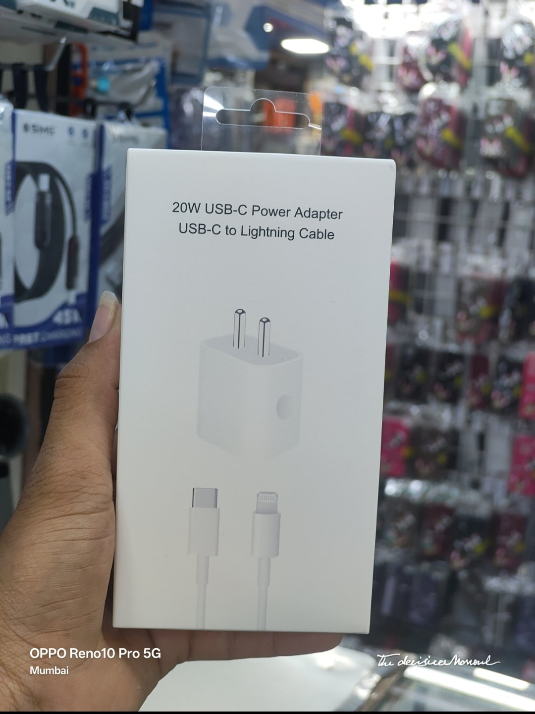 🔥 20W USB-C Power Adapter with USB-C to Lightning Cable (for iPhone 14 Pro / 14 Pro Max) km