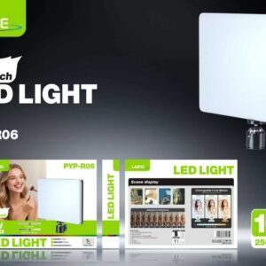 Unme pyp R06 11 inch Light