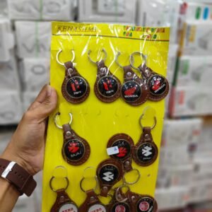 Bike key Keychain with Logo