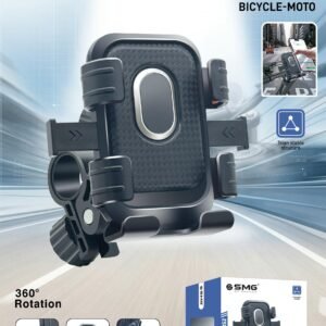 SMG SG-BS2 BIKE OR CYCLE STAND