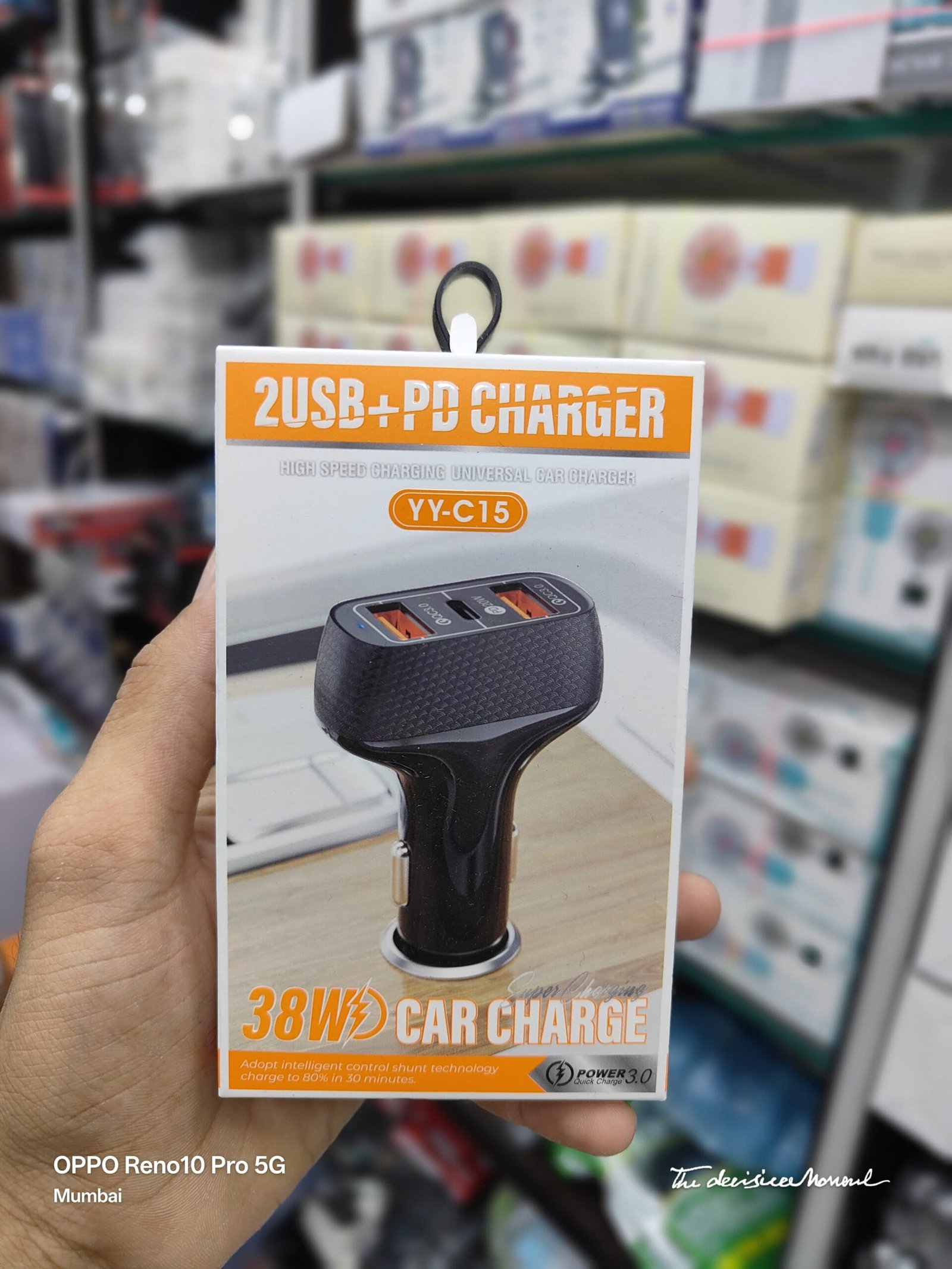 Yy-c15 38w 2Usb+1PD Fast car Charging Adapter
