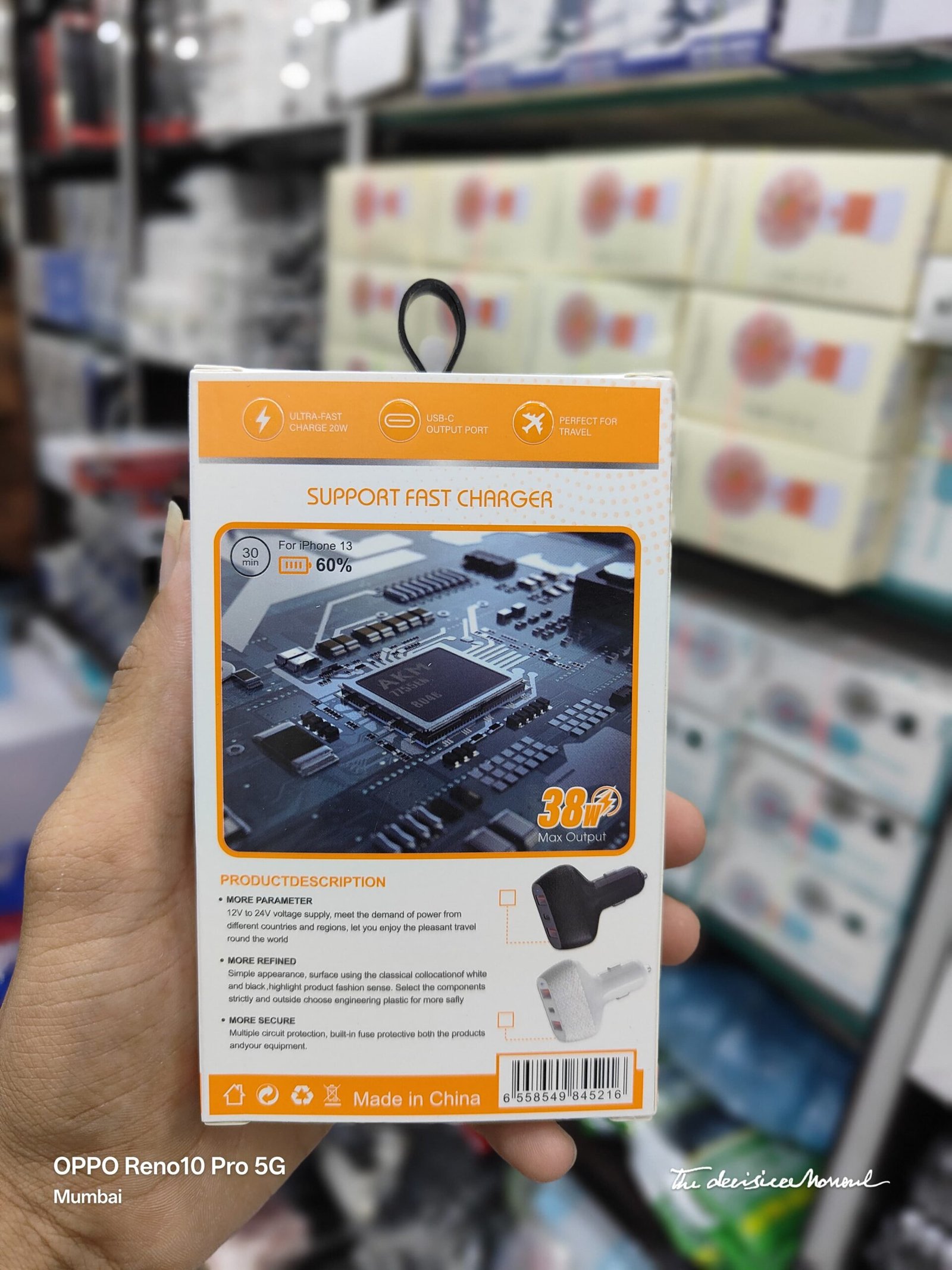 Yy-c15 38w 2Usb+1PD Fast car Charging Adapter - Image 2