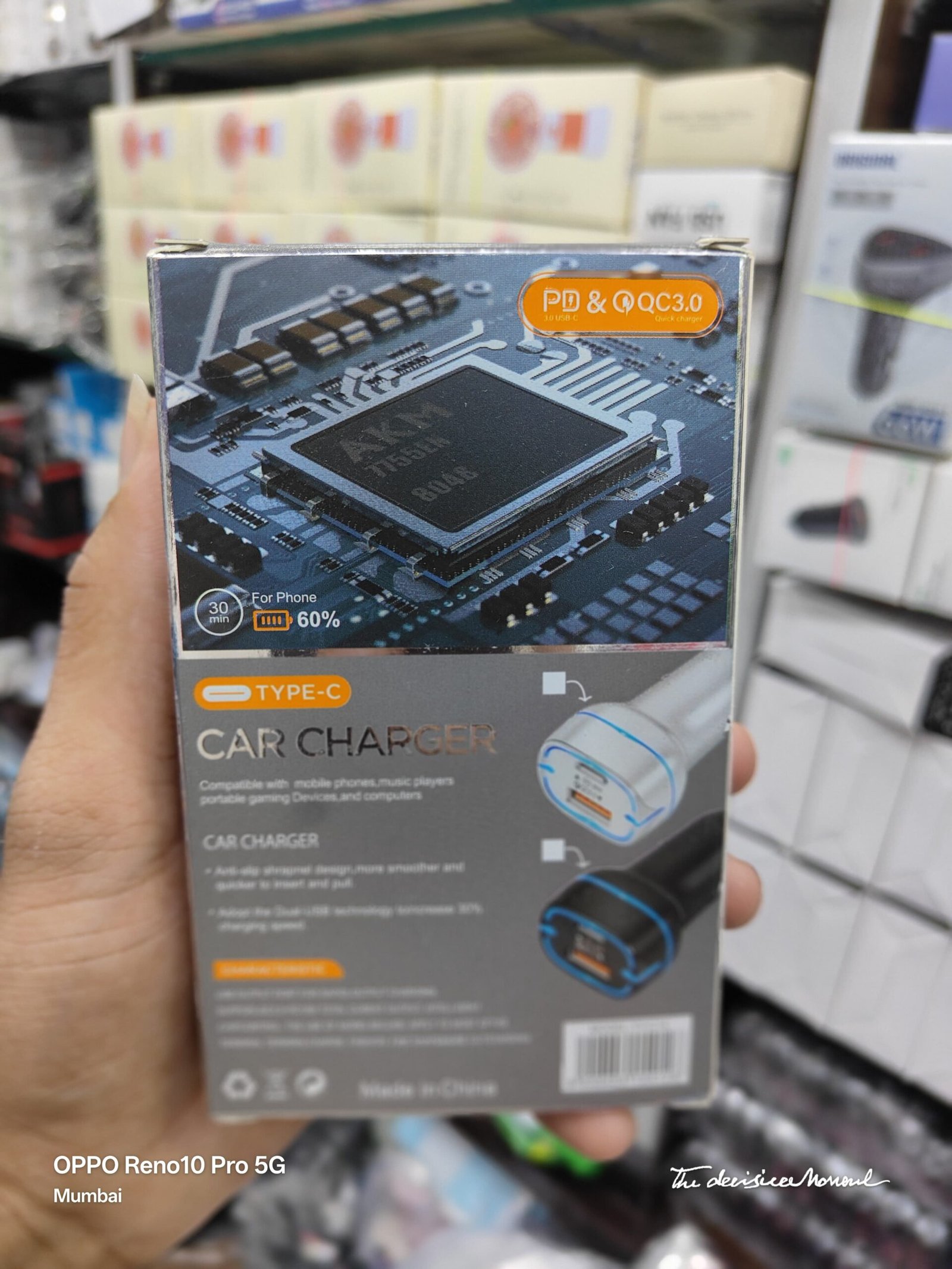 Yy c14 38w 2 Usb+ 1Pd Fast Car Charging Adapter - Image 2