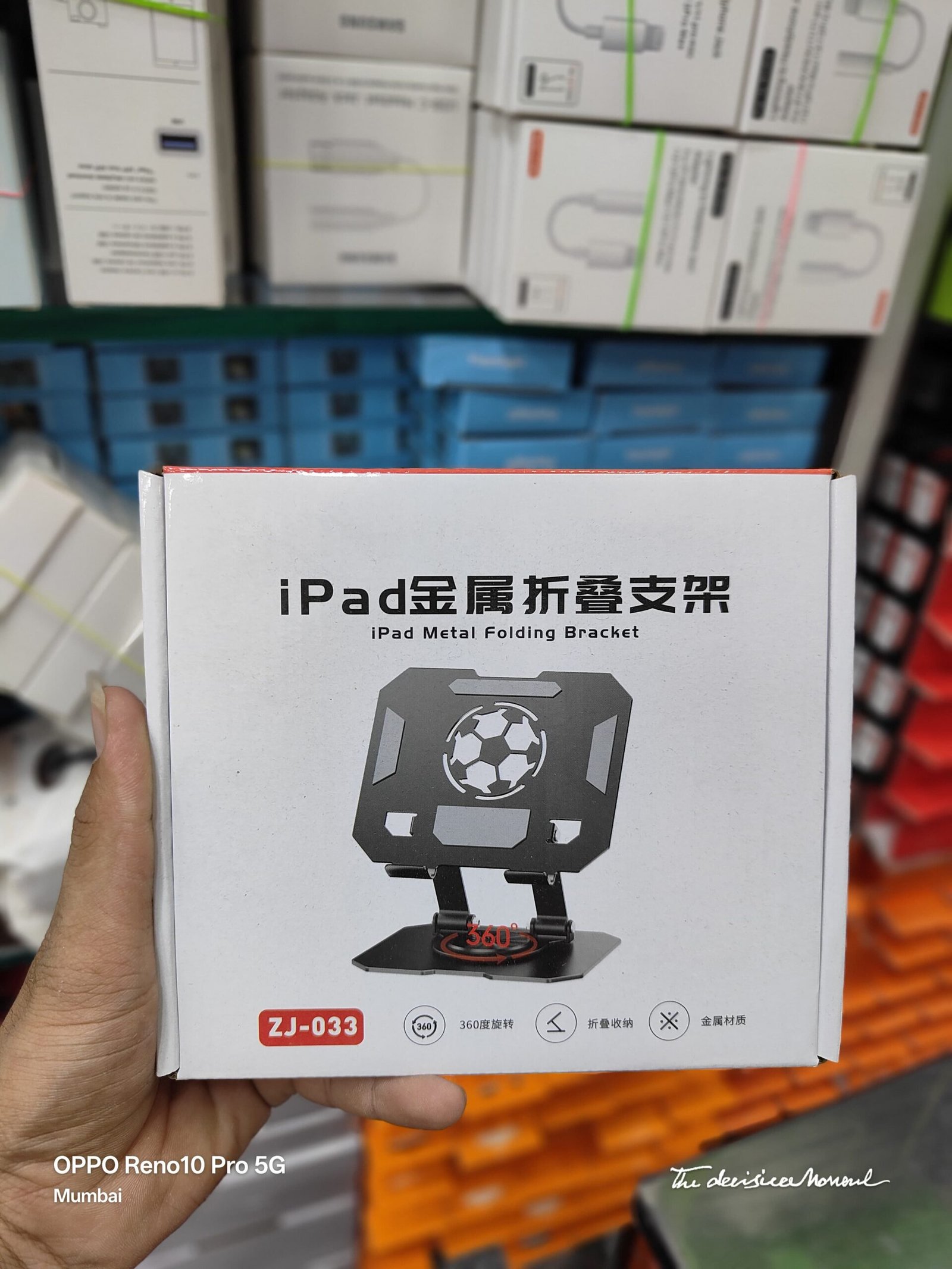 Metal ipad Stand 360° Rotating