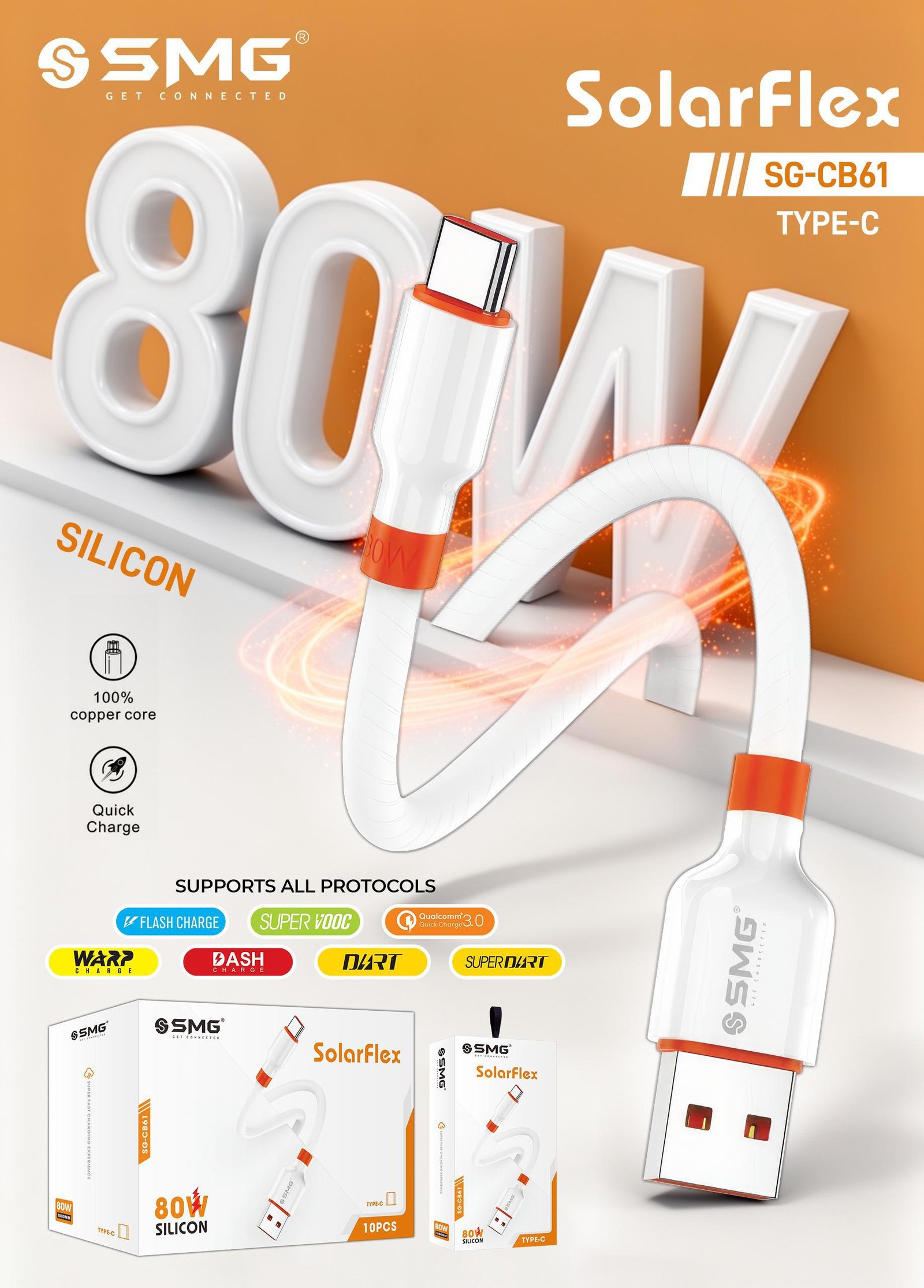 SMG SG CB-61 80W SILICON SOLARFLEX CABLE